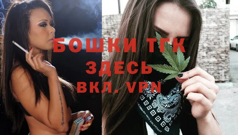 Марихуана SATIVA & INDICA  наркотики  маркетплейс какой сайт  Беломорск 